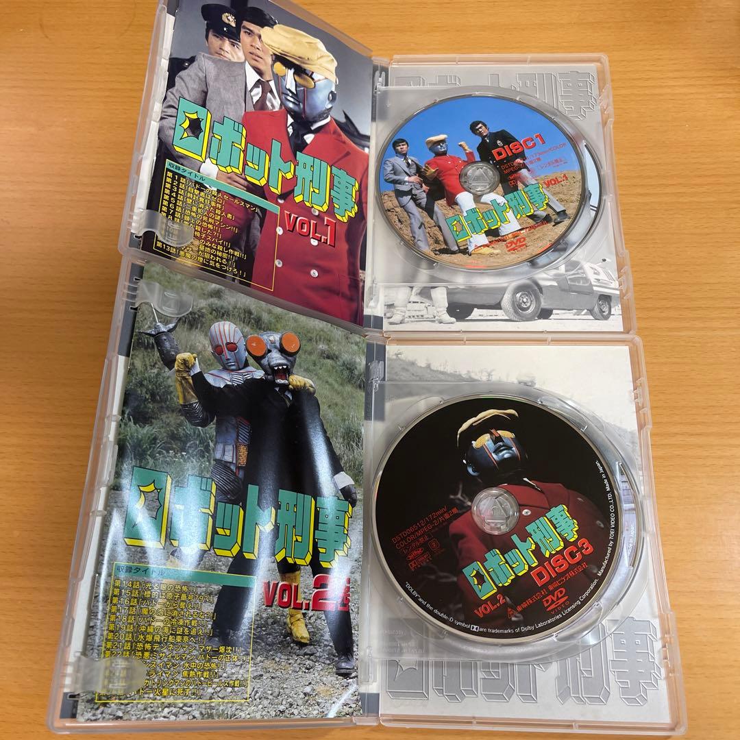 DVD ロボット刑事 VOL.1、2 2本セット