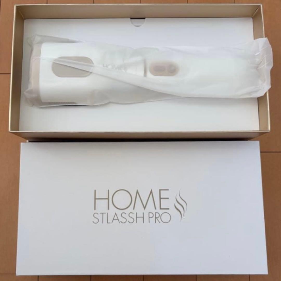 ストラッシュ STLASSH PRO家庭用脱毛器 RF機能 未使用 リニューアル】家庭用脱毛器「HOME STLASSH PRO（ホームストラッシュ