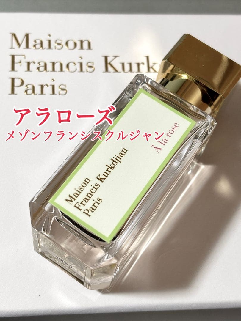 正規品】MFK・アラローズ・メゾンフランシスクルジャン - メルカリ