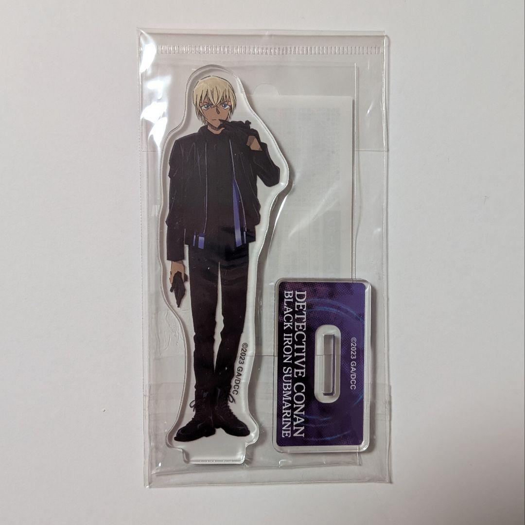 数個有り】 黒鉄の魚影 バーボン アクリルスタンド 名探偵コナン 安室