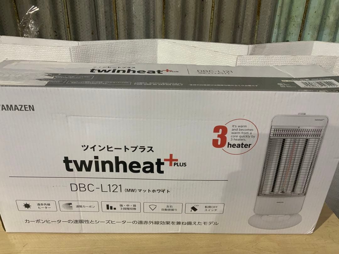 新品箱不良 山善ハイブリッドヒーターツインヒートプラスDBC-L121(MW