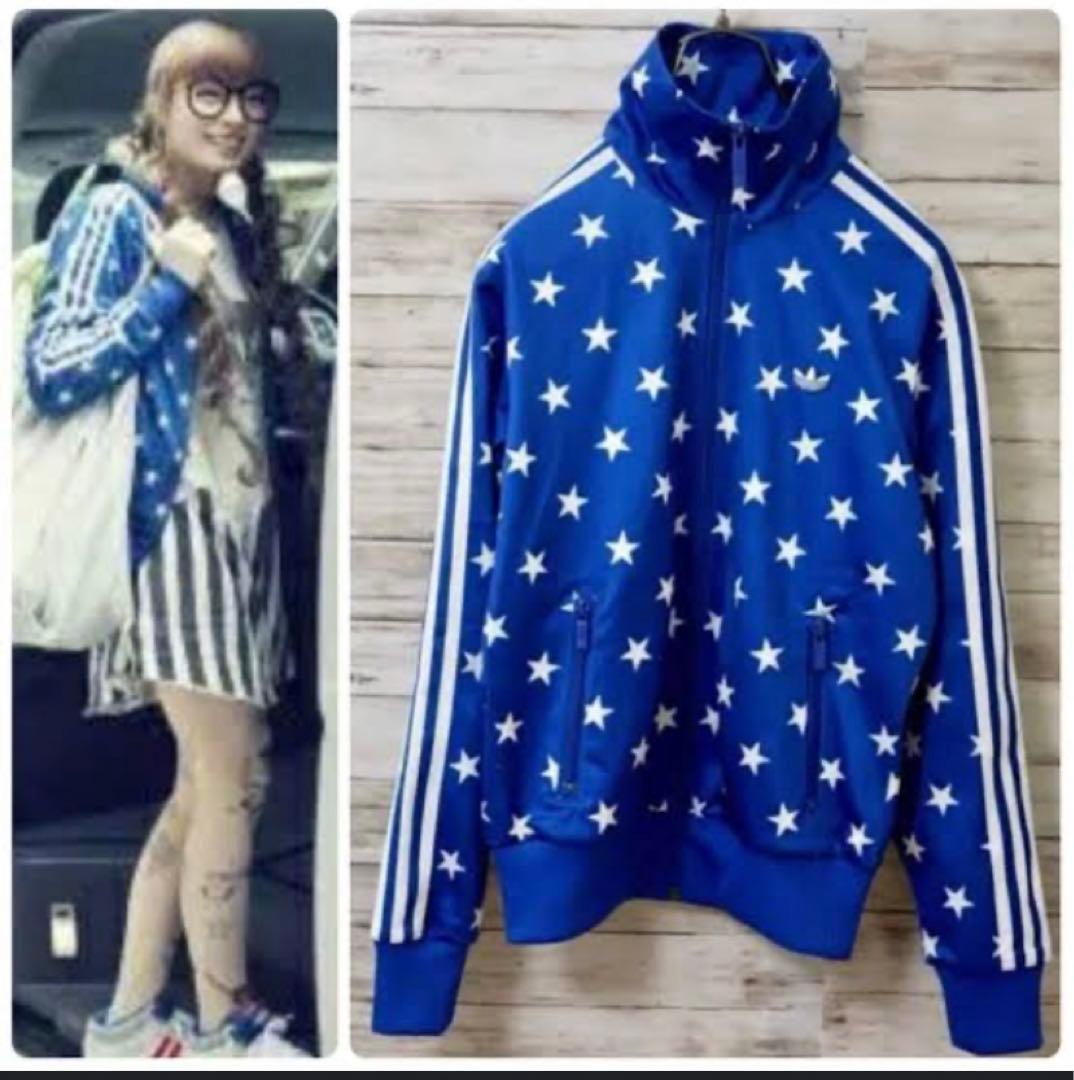 40周年限定✨アディダス トラックジャケット 青 ジャージ 星柄 スター
