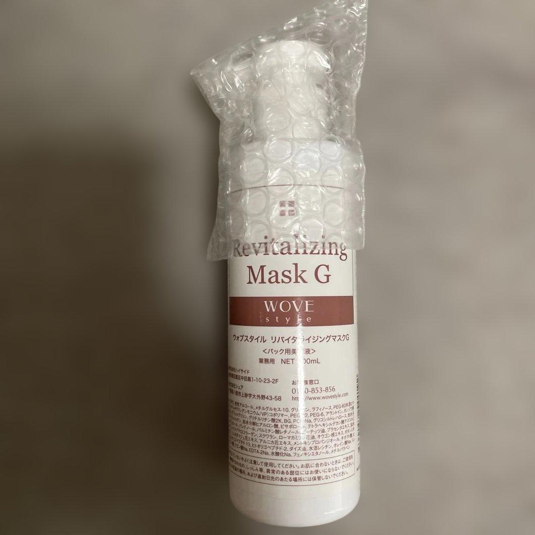ウォブスタイル リバイタライジングマスクG 200ml 楽天市場】WOVE