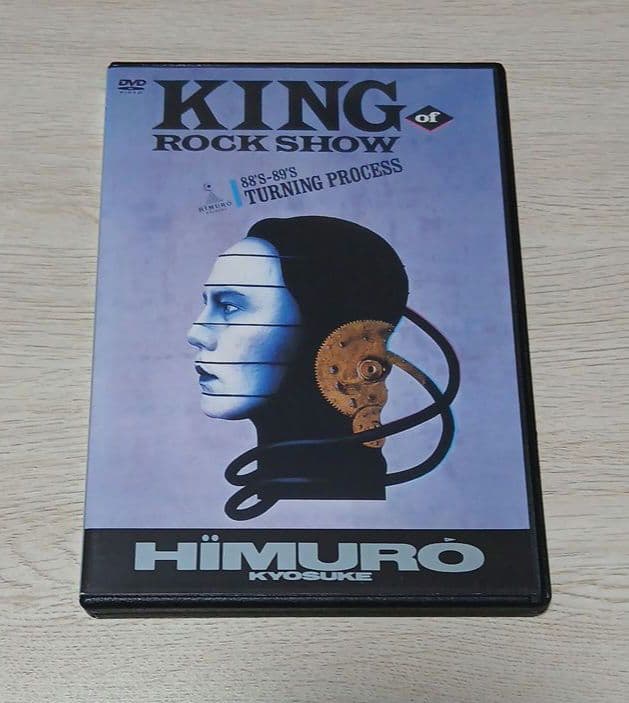 【ディスク中央ひび割れあり、特価】氷室京介/KING OF ROCK SHOW 2026年最新】king of rock show 氷室の人気アイテム - メルカリ
