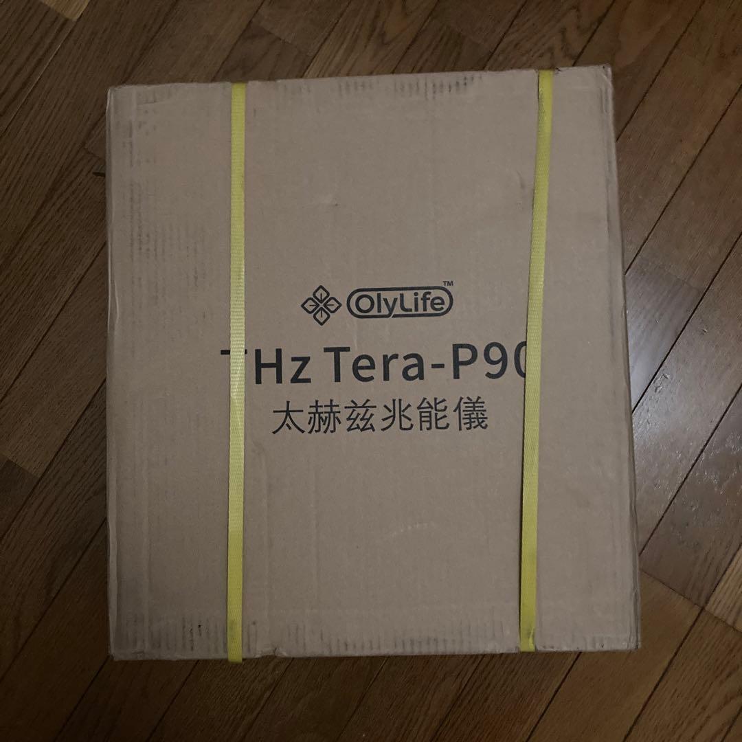 新品未開封 OlyLife オリーライフP90 THz Tera-P90 - メルカリ