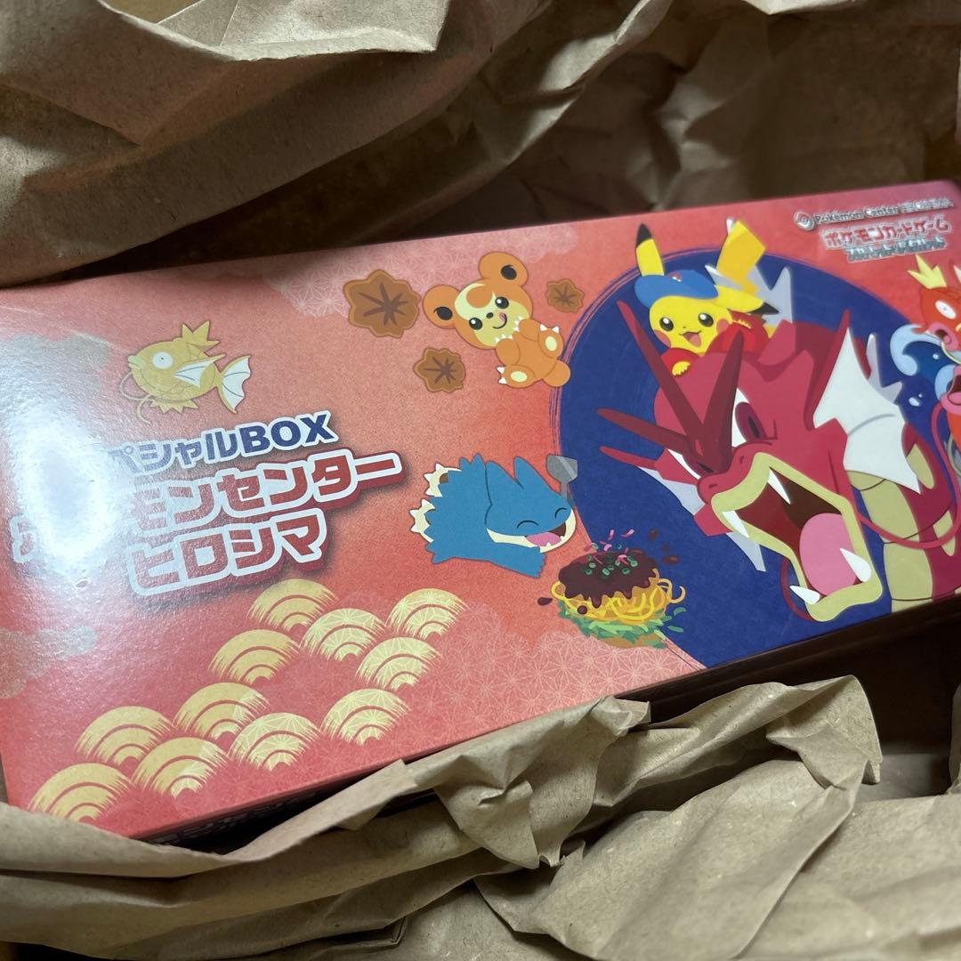 ザ*キ様 デアリバイク デッキ 40枚 パーツ デュエマ おまけ ステップル2