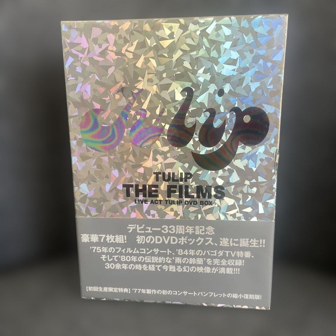ミュージック TULIP THE FILM'S LIVE ACT TOUR DVD BOX ミュージック TULIP THE FILM'S LIVE ACT TOUR DVD BOX ミュージック