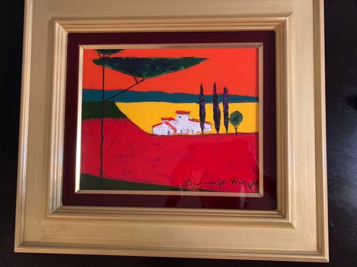 真作　ロジェ・ボナフェ ROGER BONAFE 油彩　糸杉 ボナフェ - ギャラリー萠