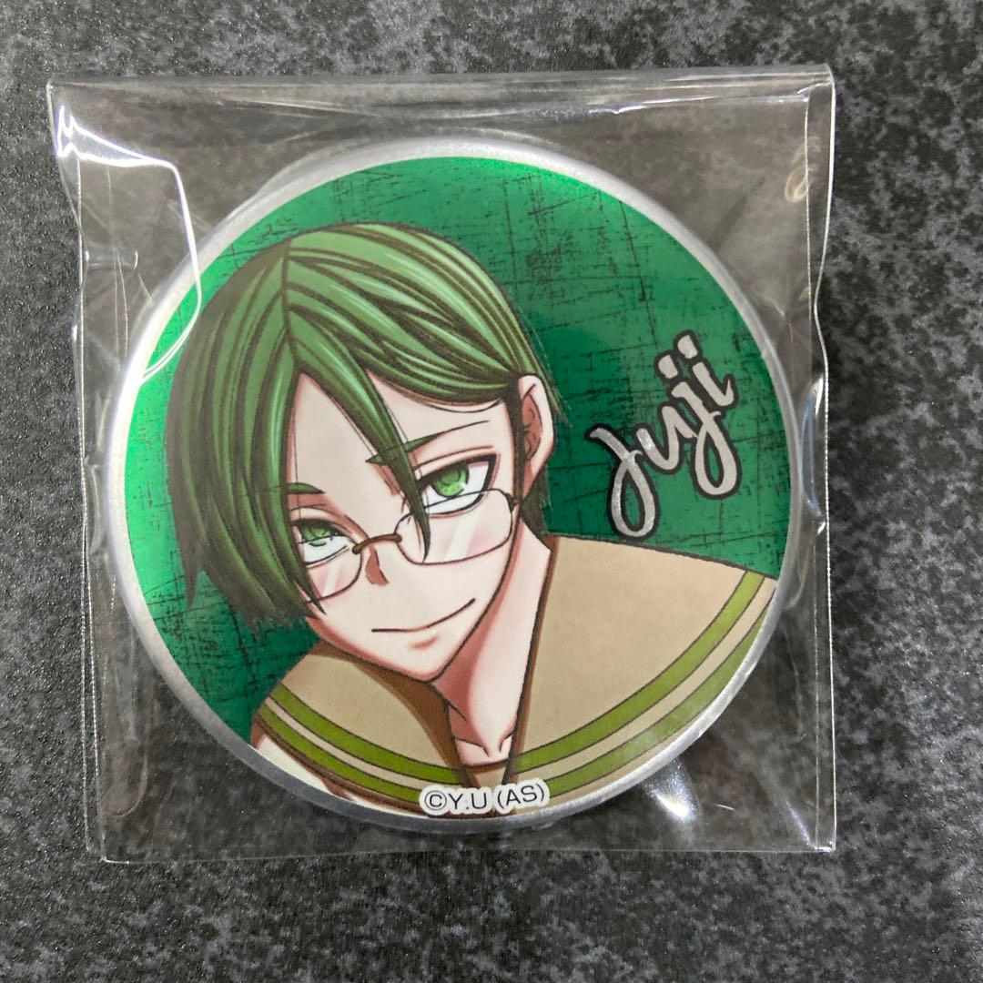 桃源暗鬼 イラスト缶バッジ メディコス メタリック 遊摺部従児 - メルカリ