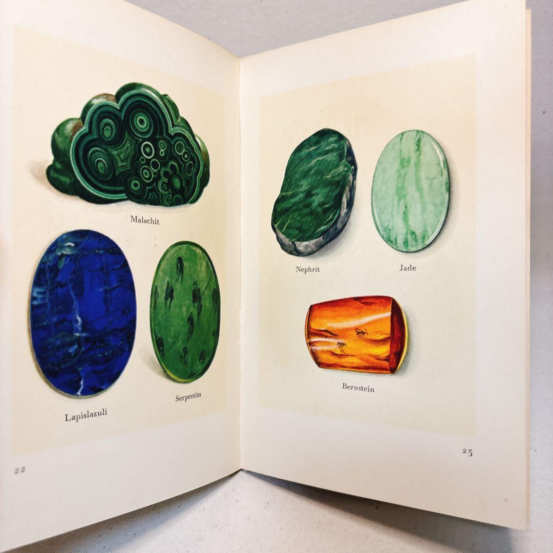 鉱石 インゼル文庫 54 ドイツ 海外洋書 鉱物図鑑