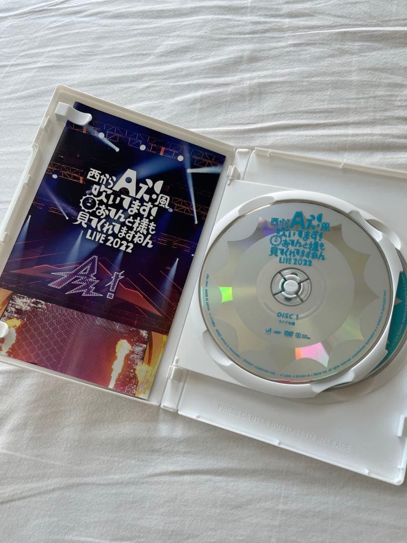 Aぇ! group、関西ジュニア ライブDVDセット - メルカリ