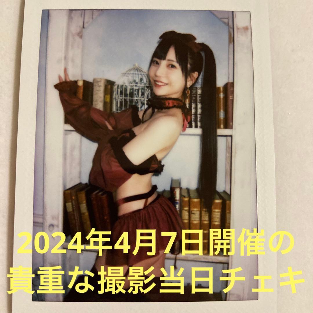 七沢みあ 撮影当日チェキ③（PHARFAITE SHOWCASE限定品） - メルカリ