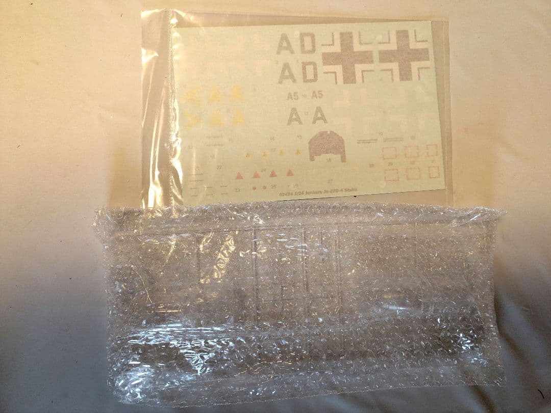 Junkers Ju-87D-5 Stuka 1/24スケール - メルカリ