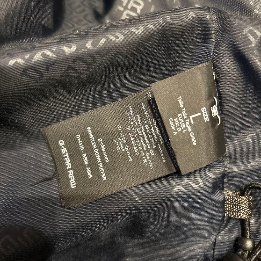 美品】G-STAR RAW 高級ダウンジャケット カモフラージュ柄 古着 L