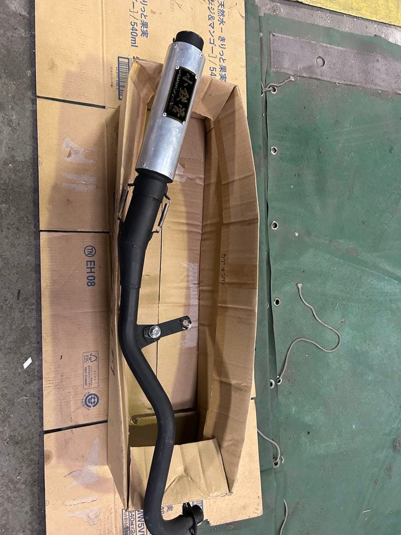 スーパーカブ SEASTYLE RACING 小鉄管 マフラー キャブ車 - メルカリ