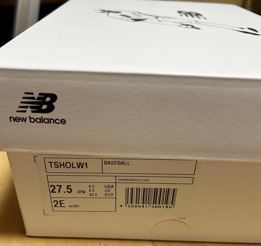 27.5cm ニューバランス 大谷翔平 Ohtani 1 トレーニングシューズ
