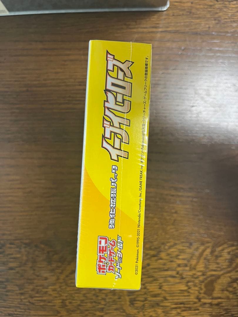 未開封品】イーブイヒーローズ 1BOX シュリンク品の通販はau PAY