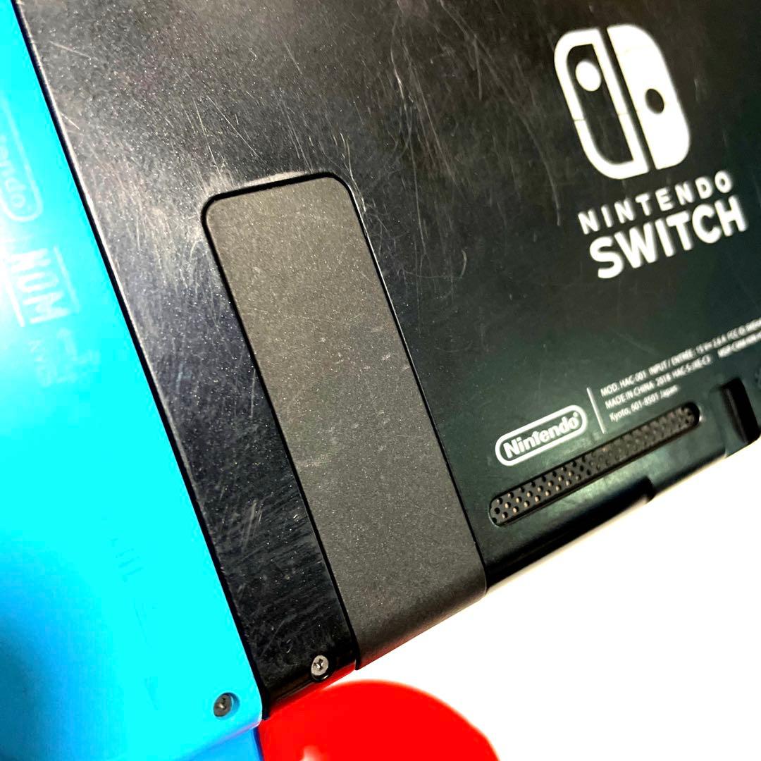 ニンテンドースイッチ 本体 箱無し - メルカリ