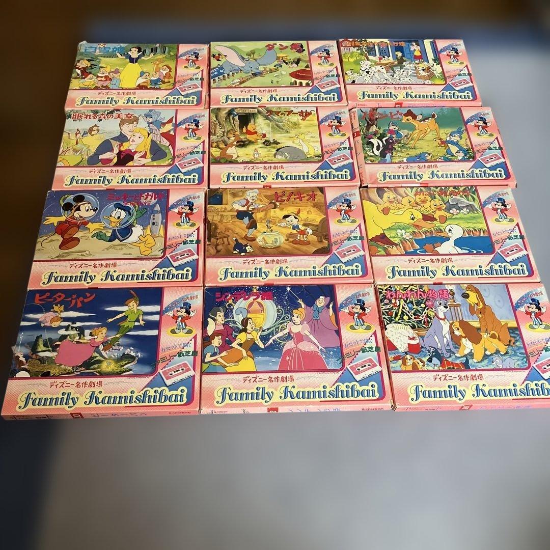 昭和レトロ※レア物)ディズニー紙芝居(カセットテープ)12 冊 - メルカリ