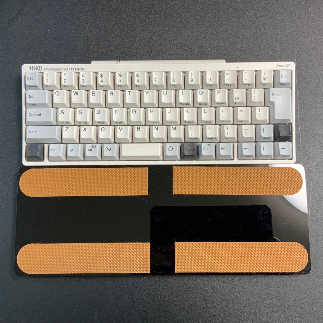 HHKBスタジオ向け マジックトラックパッド合体型 ウイング付