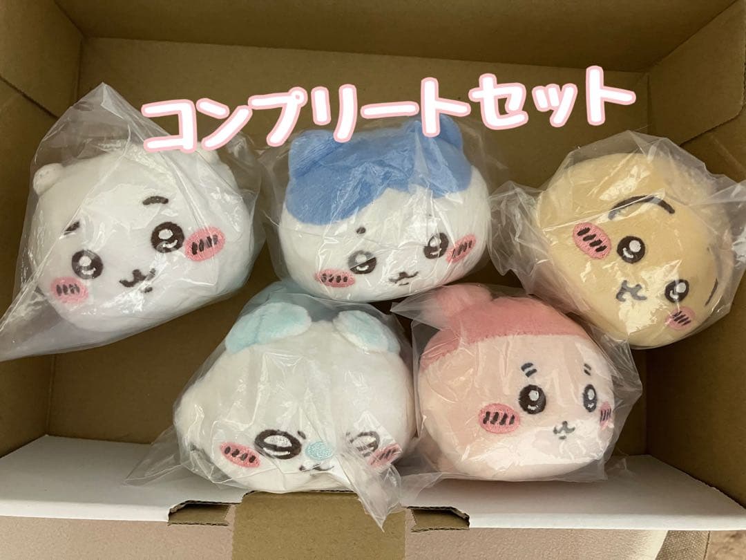 ちいかわ ねそべりぬいぐるみ コンプリートセット 追加可能(画像2枚目