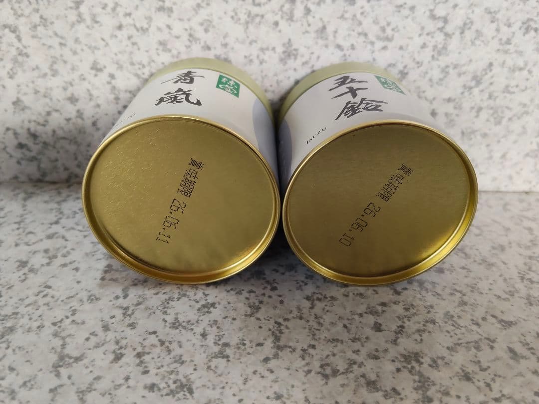 宇治 丸久小山園 抹茶 五十鈴40g缶 青嵐40g缶 合計6缶 2026年
