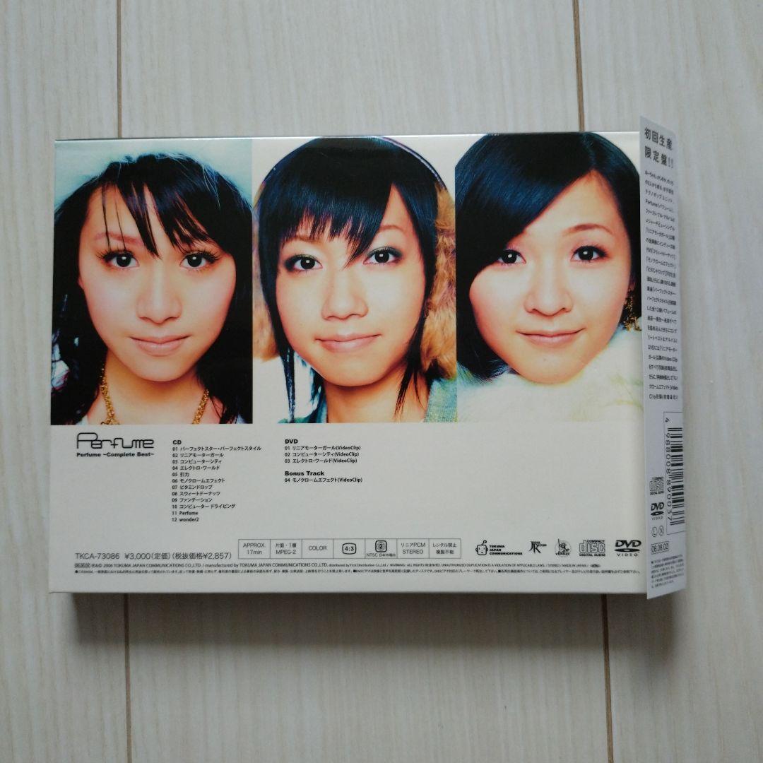 perfume/パフューム/Complete Best初回生産限定盤 トレカ付き - メルカリ