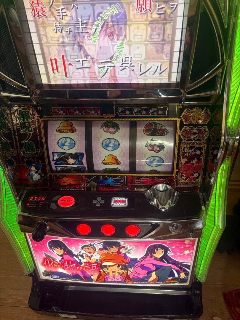 パチスロ実機 5号機 化物語 ヒロインパネル 送料込み - メルカリ