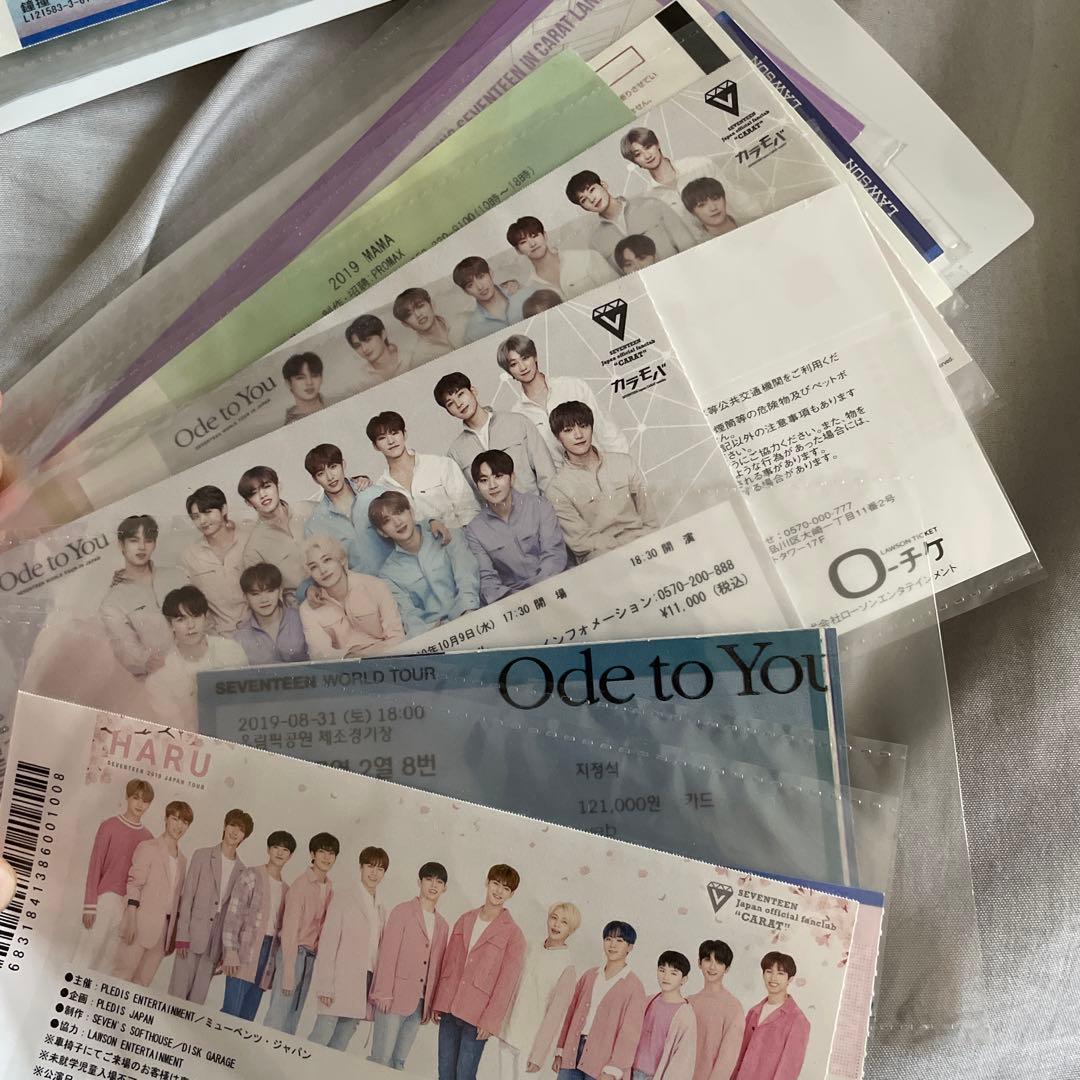コンサート チケット 半券 SEVENTEEN BTS - メルカリ