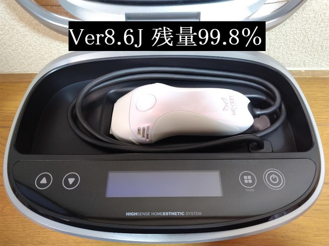 ケノン 脱毛器 Ver.8.6J スーパープレミアム2 ボーナスストア+5％【美品】ケノン Ver.8.6 カートリッジ2点 スーパー