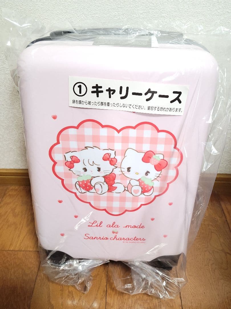 Lil ala mode サンリオくじ 1等賞キャリーケース ピンク - メルカリ