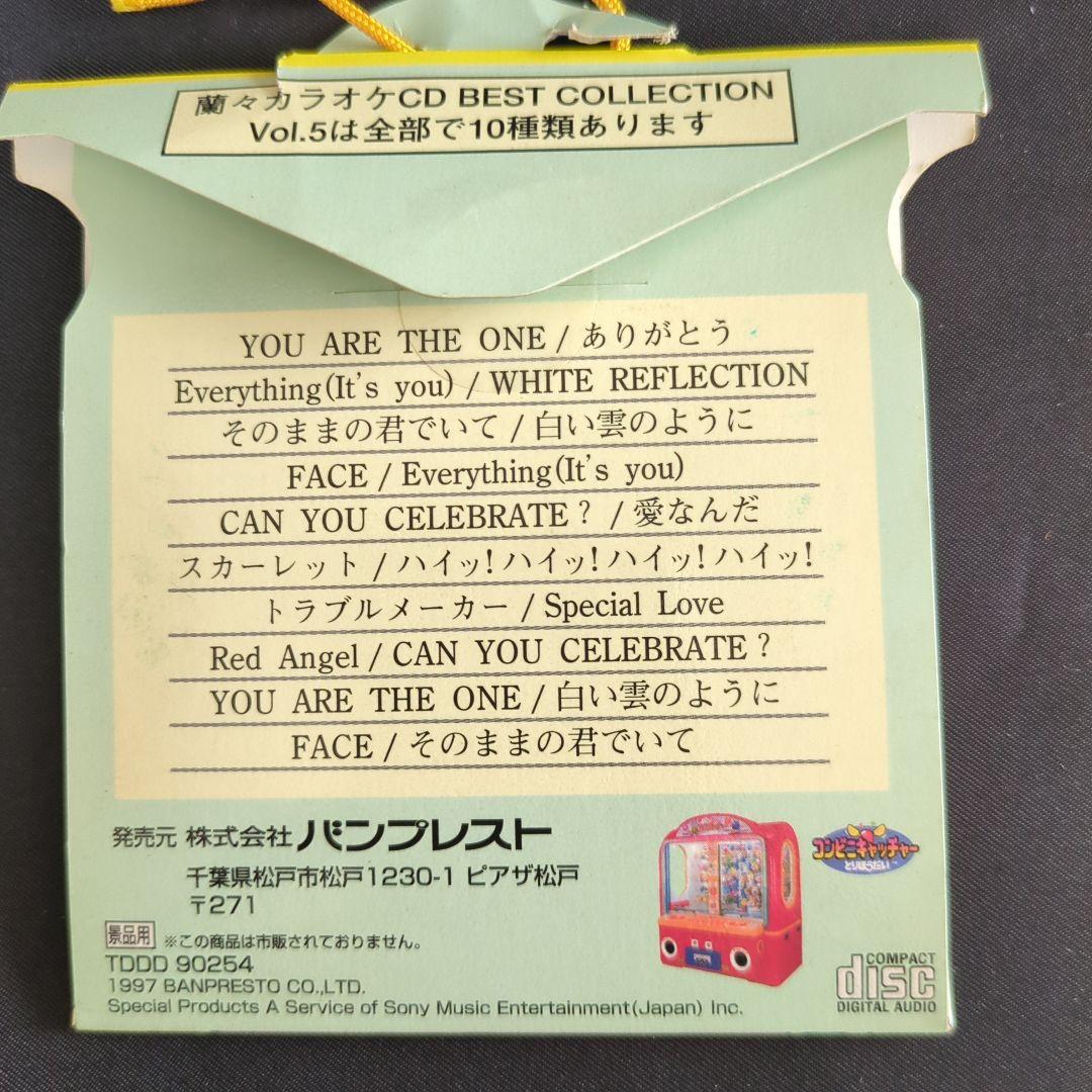 鈴木蘭々 爛々カラオケCD ベストコレクション バンプレスト まとめ