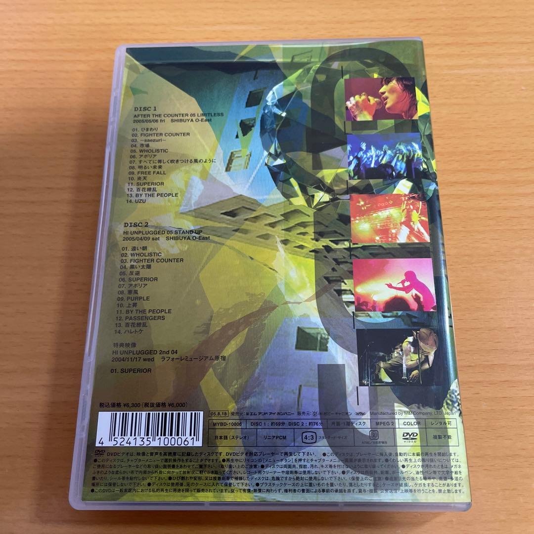 DVD ENDS/「TOTAL TONE」ENDS LIVE 2005〈2枚組〉