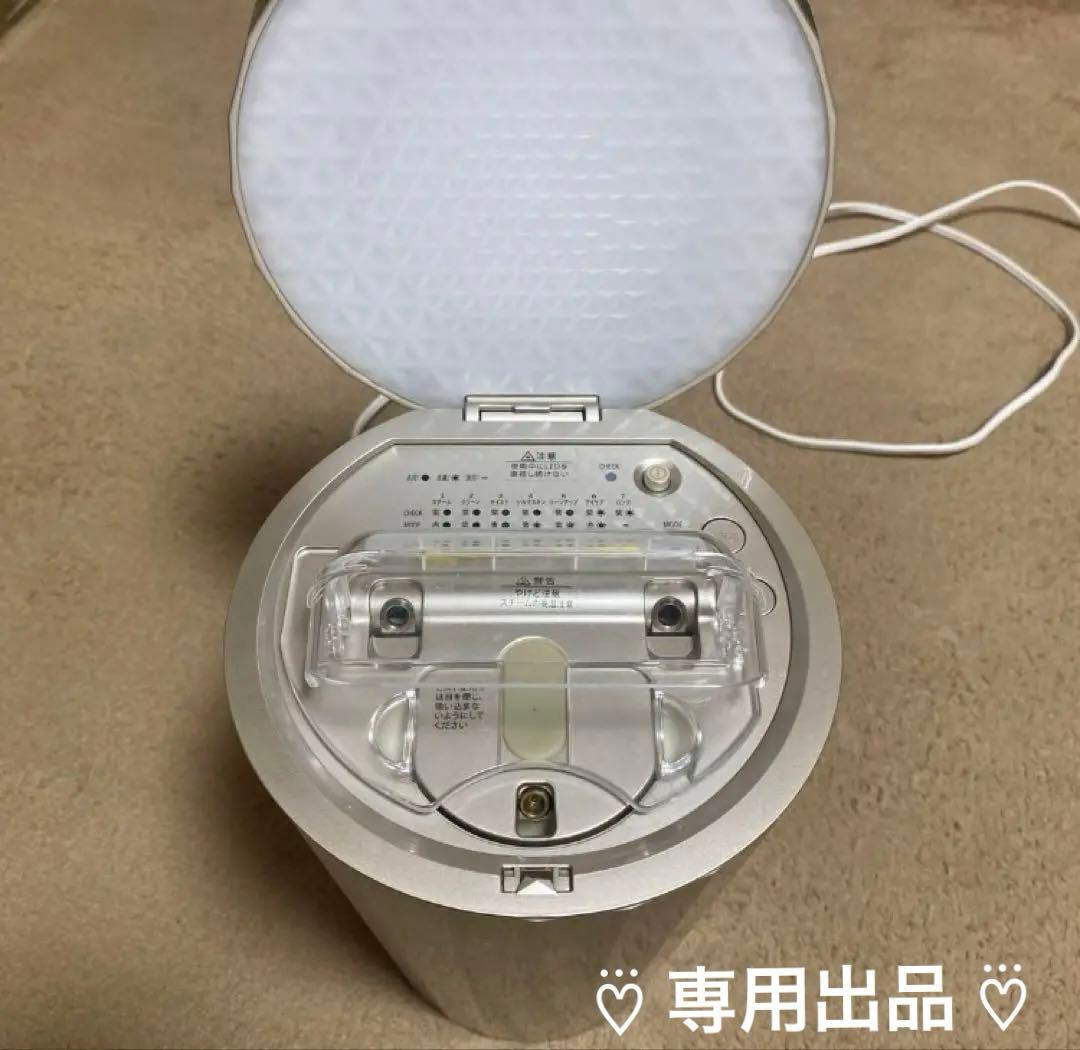 【専用出品】ヤーマン　フォトスチーマー　フォトシャイン　 YJSBON 美顔器スチーマー Photo Care（フォトケア） コフレセット シャンパン