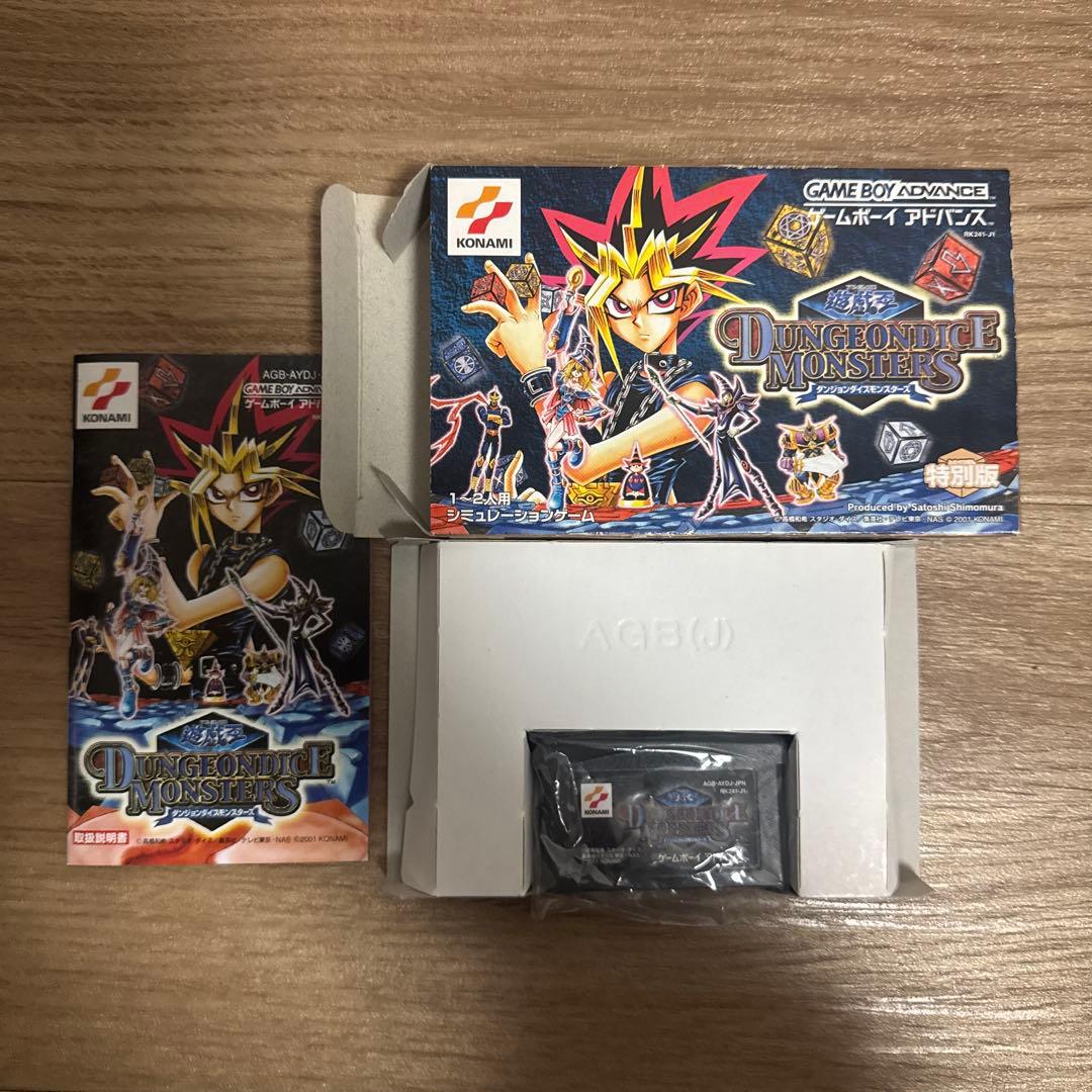 ゲームボーイアドバンス 遊戯王 ダンジョンダイスモンスターズ - メルカリ