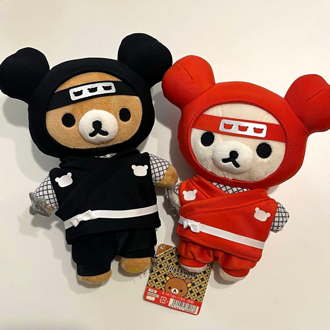 リラックマ コリラックマ あつめてぬいぐるみ 忍者 セット - メルカリ