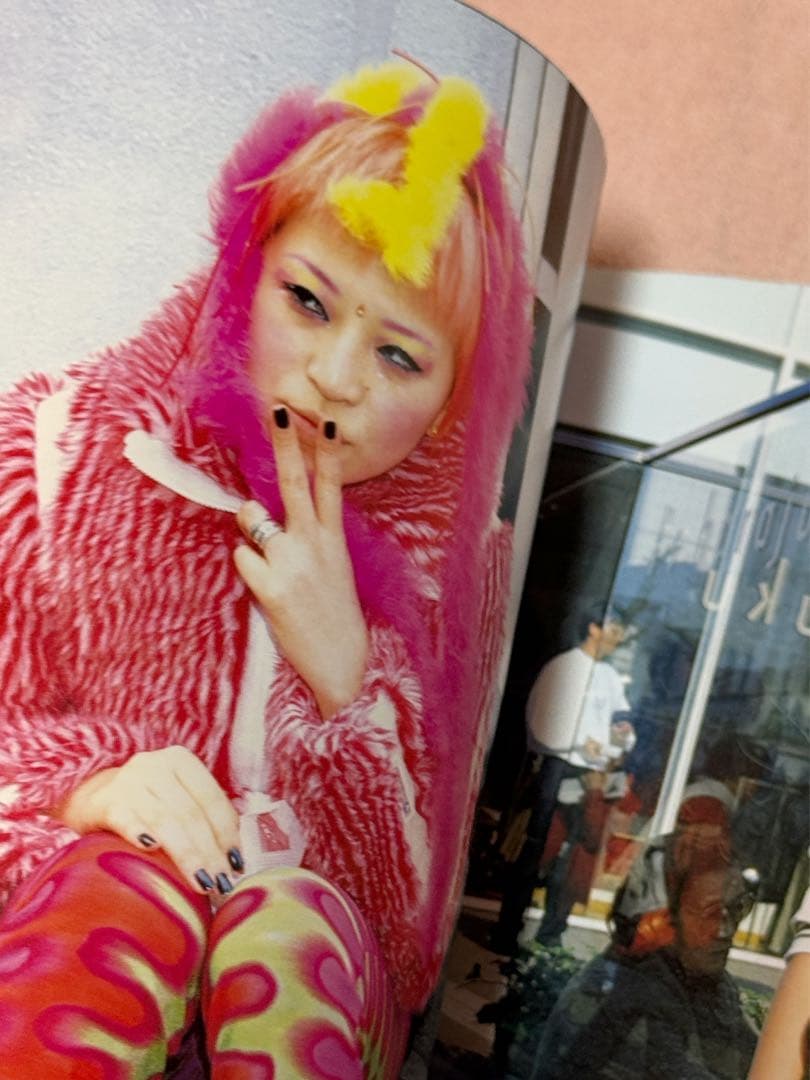 極美品】90年代 雑誌 FRUiTS No.43 ストリートファッション - メルカリ