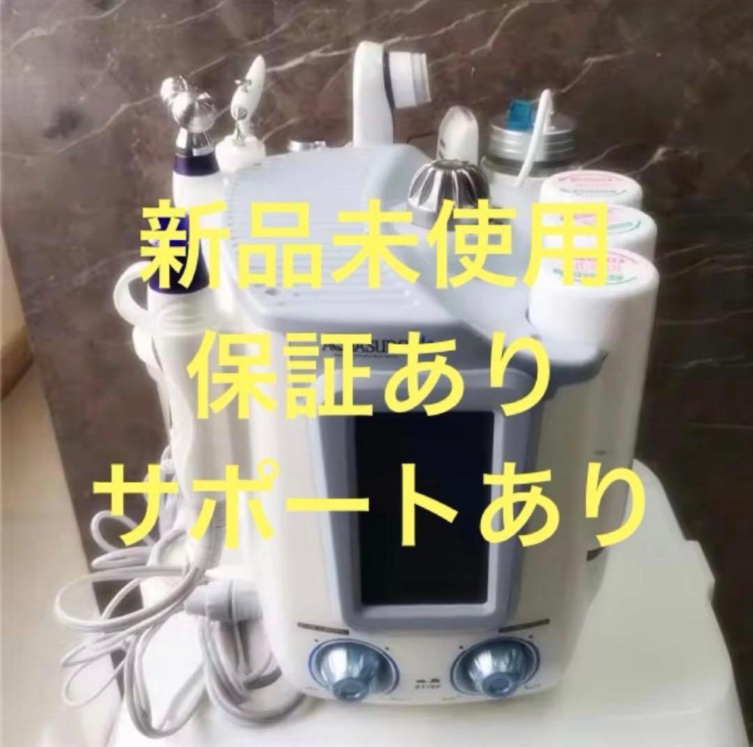 SACR ブラック脱毛器 コード式