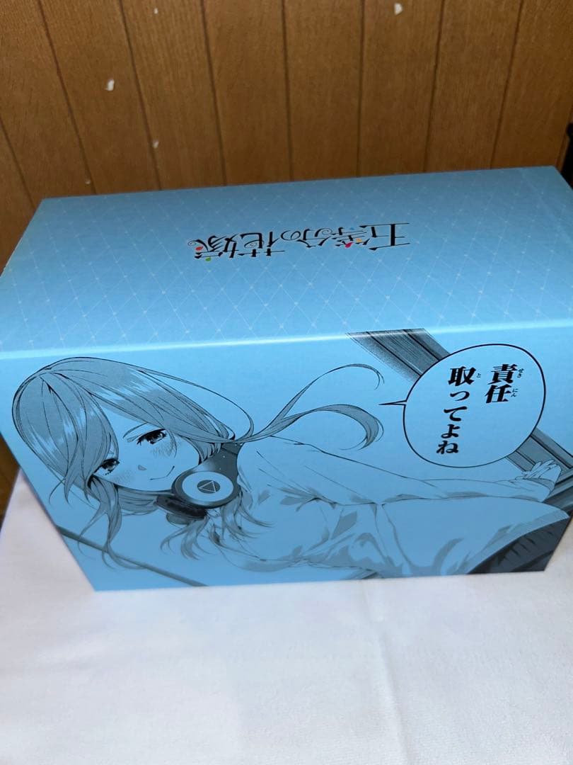 値下げ不可☆五等分の花嫁カラーコミック14冊14.5巻未開封＋三玖収納＋