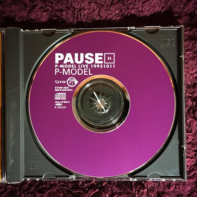CD P-MODEL PAUSE ポーズ 帯付 日比谷野音ライブ 平沢進 テクノ - メルカリ