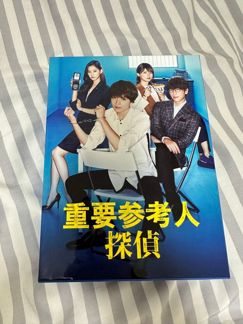 重要参考人探偵　DVD-BOX 5枚組 ヨドバシ.com - 重要参考人探偵 DVD-BOX [DVD] 通販【全品無料配達】