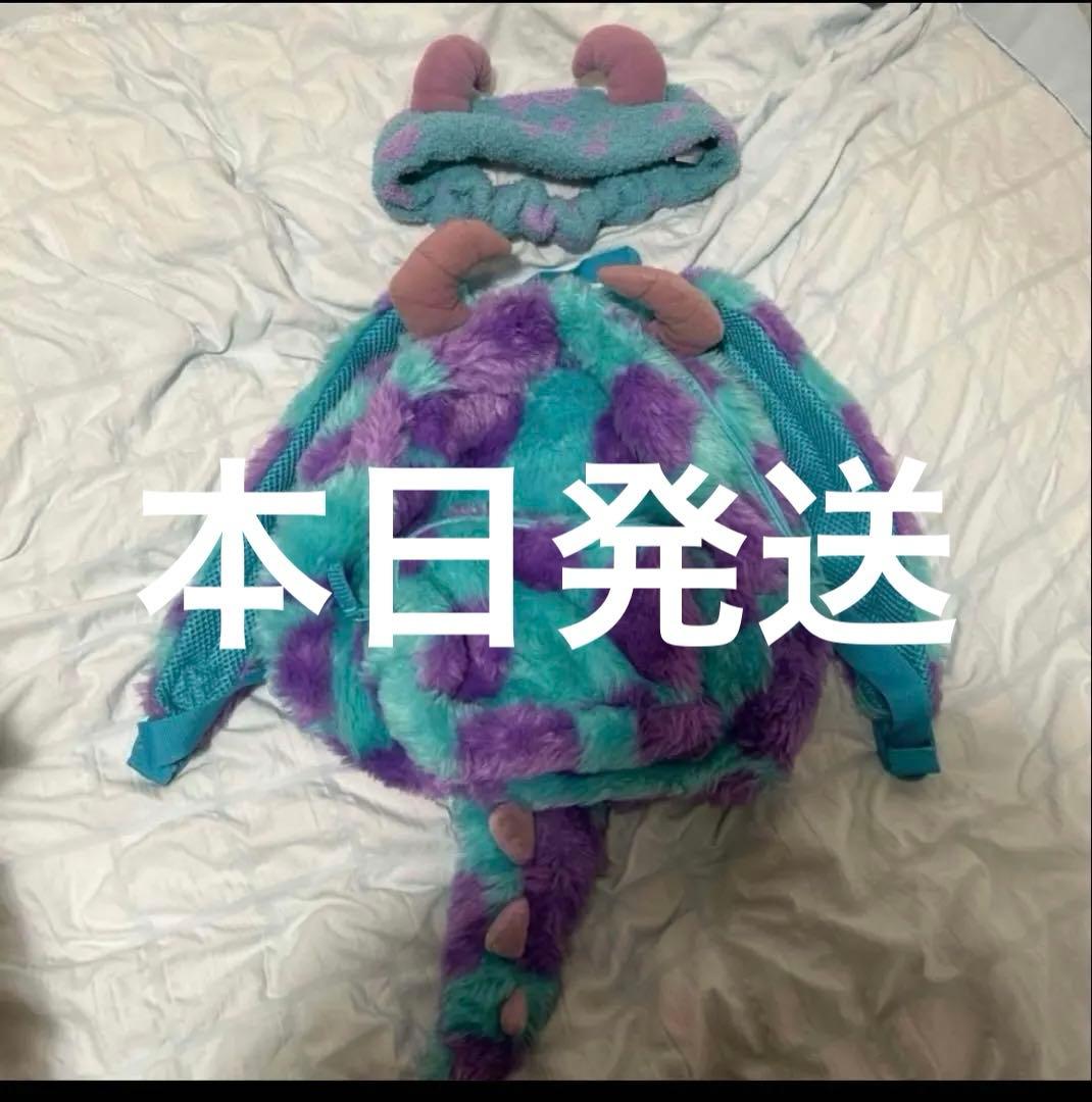 サリー リュック ディズニー モンスターズインク ミニー マフラー