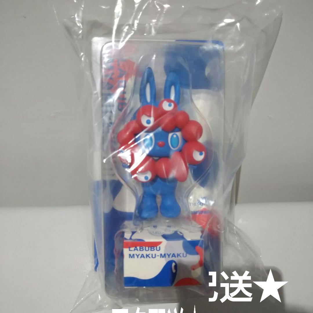 LABUBU MYAKU-MYAKUストラップ付フィギュア ラブブ 万博 - メルカリ