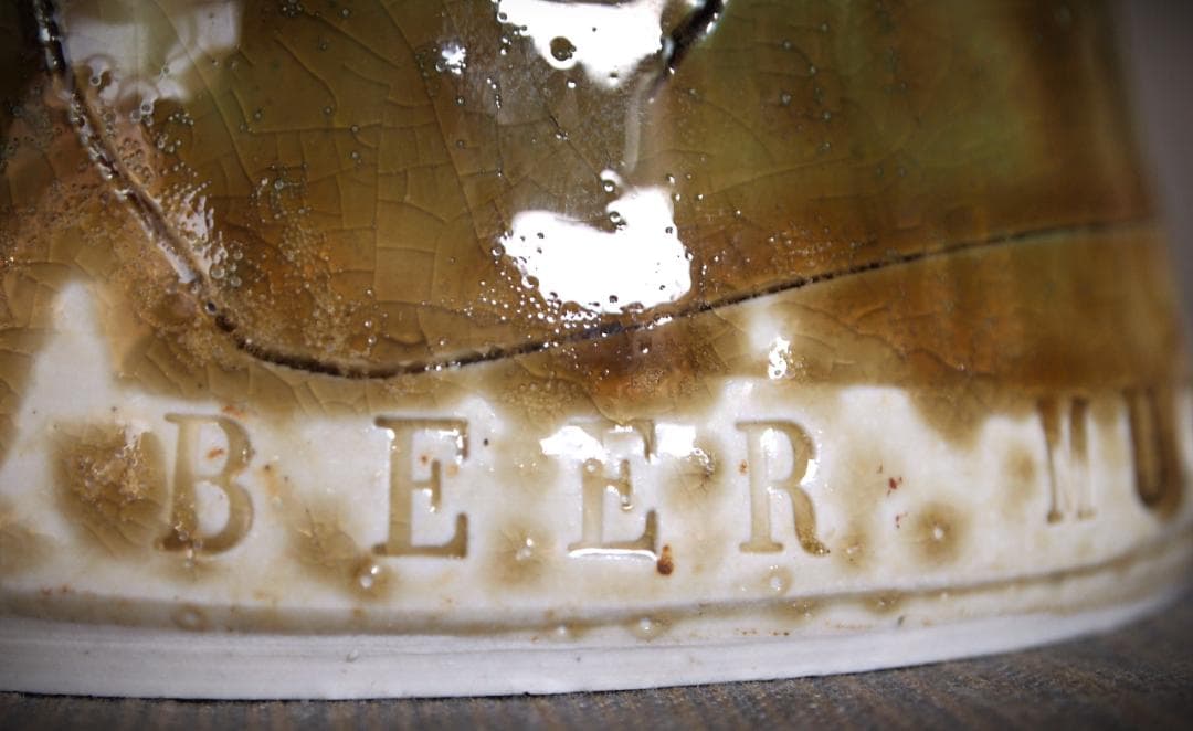 希少作☆鯉江良二☆織部マグカップ☆KIRIN MUG COLLECTION - メルカリ