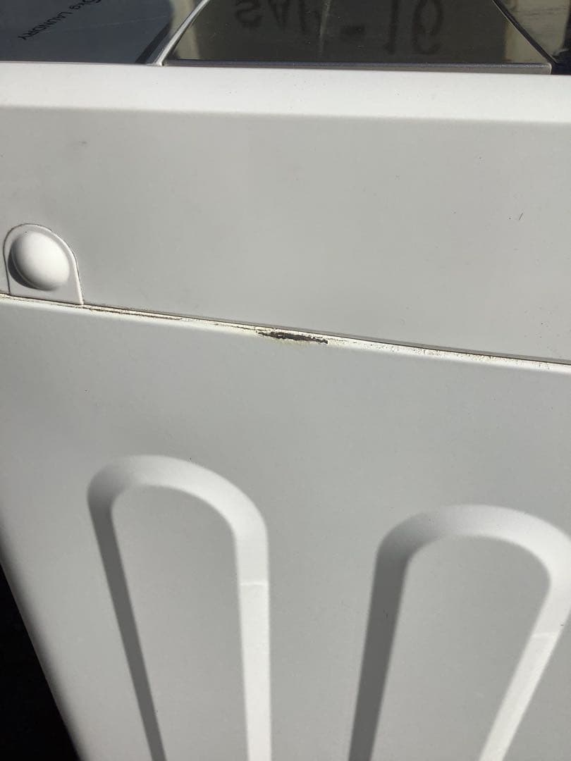 アクア 洗濯機 AQW-S45H 4.5kg 2020年製