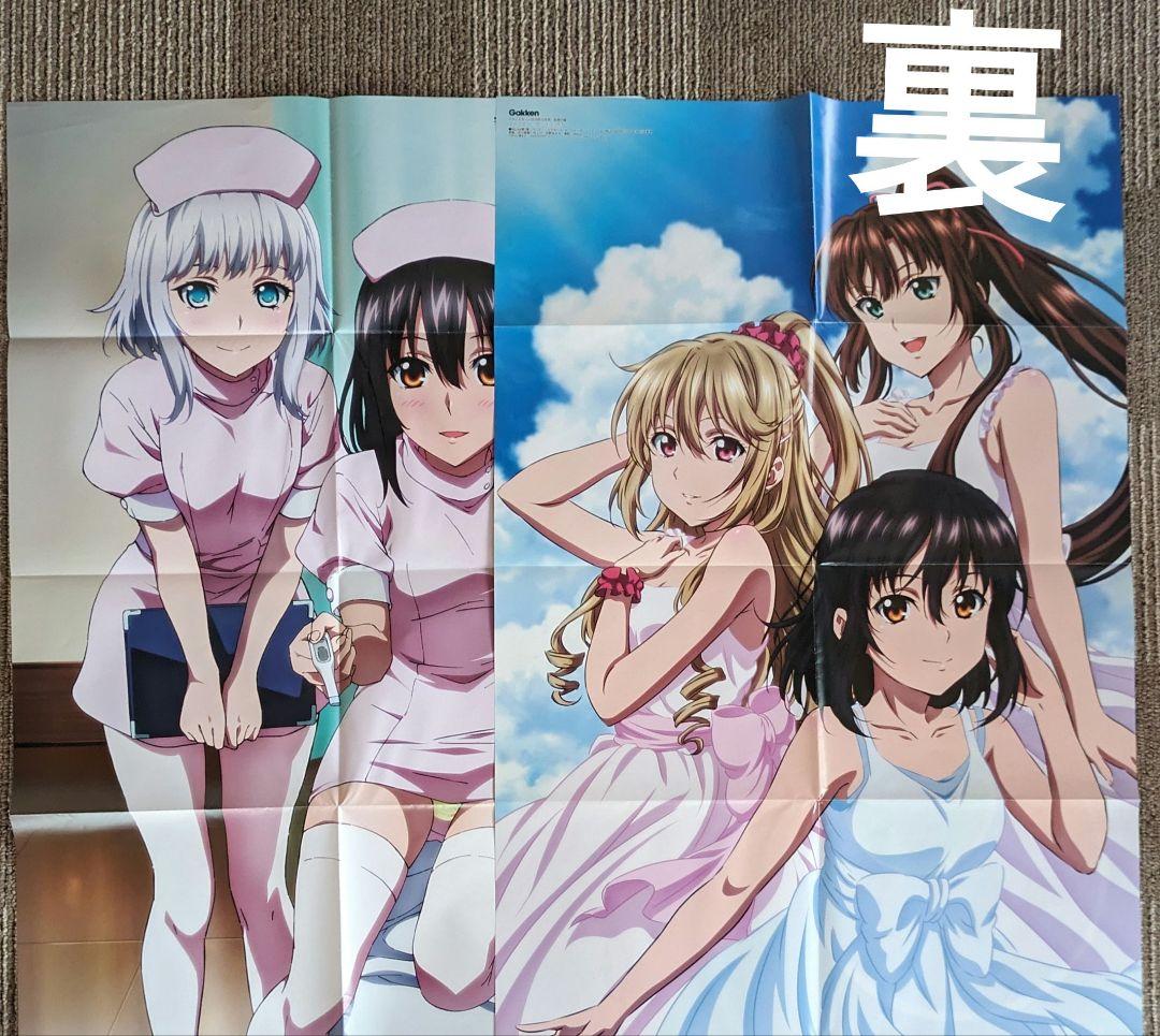 五等分の花嫁　中野一花　中野二乃　中野三玖　中野四葉　中野五月　五つ子集合　全員