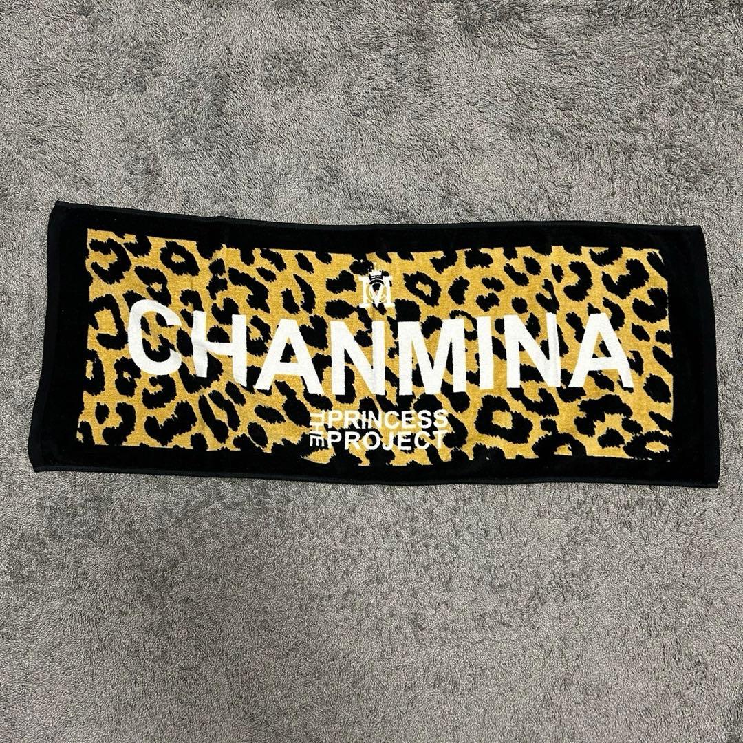 ちゃんみな フェイスタオル PrincessProjectライブグッズ数量限定品