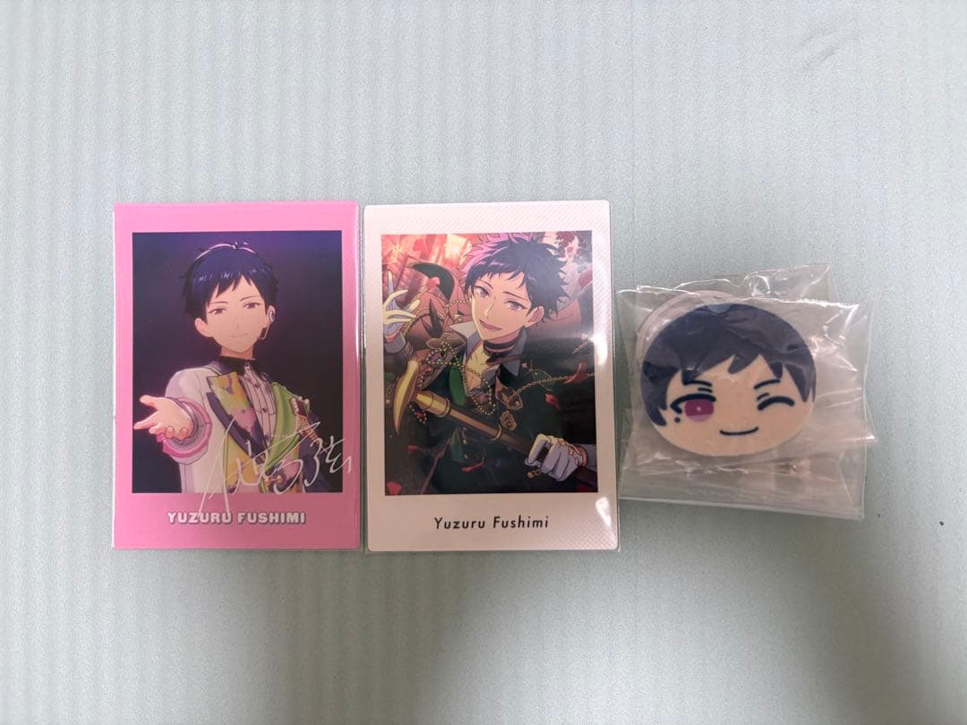 あんさんぶるスターズ あんスタ 伏見弓弦 グッズセット - メルカリ