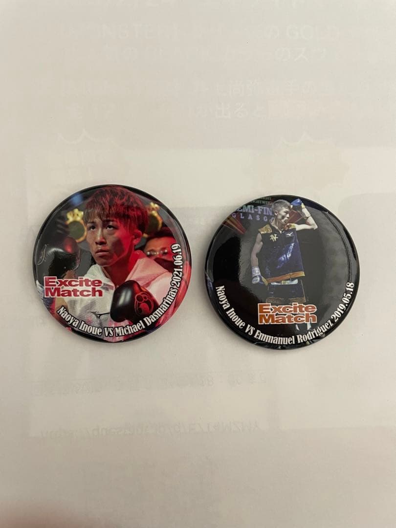 井上尚弥 エキサイトマッチファン感謝祭2023 会場限定グッズ 缶バッヂ