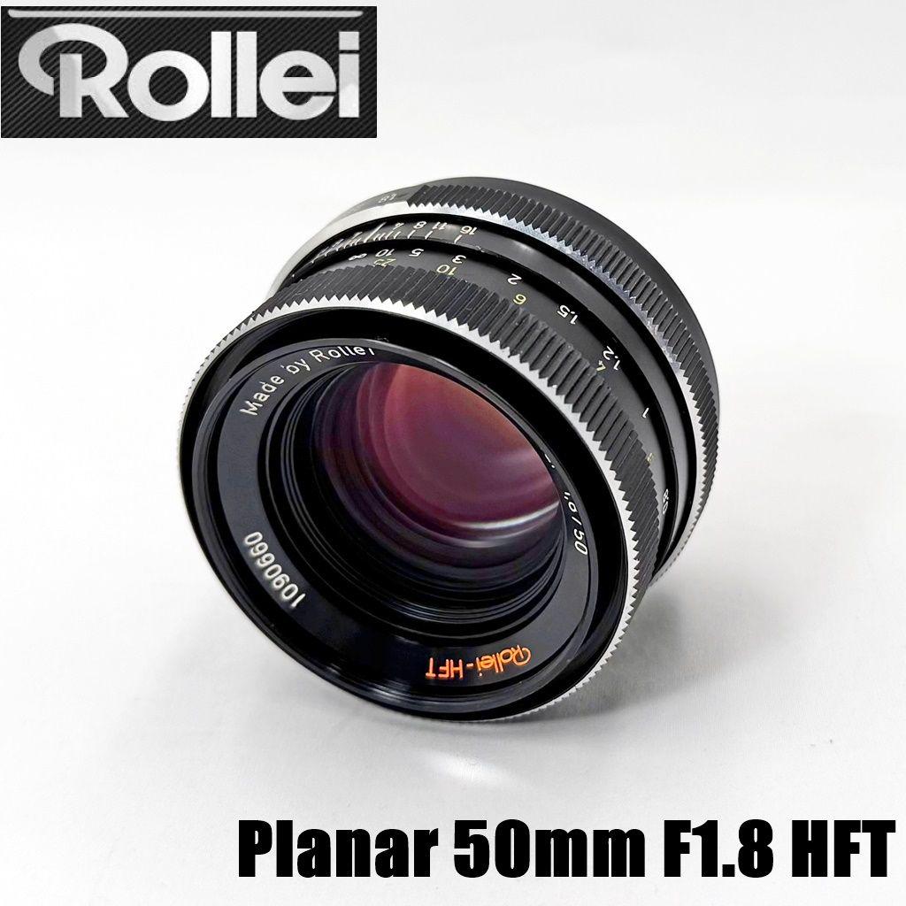 ローライ Planar 50mm F1.8 HFT レンズ QBMマウントカメラ - メルカリ